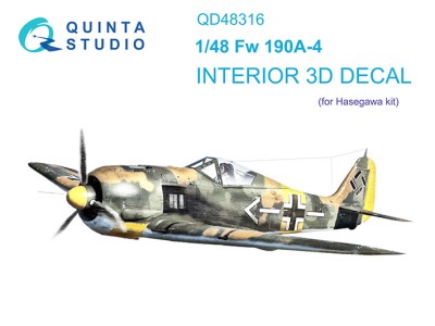 Quinta Studio QD48316 Fw 190A-4 (Hasegawa) 1/48