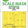 Art Scale 200-M48025 Boeing F/A-18E Super Hornet Kabuki wheels and canopy frame paint masks 1/48