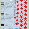 Begemot Decals 48-058 Hawker Hurricane в СССР 1/48