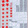 Begemot Decals 48-058 Hawker Hurricane в СССР 1/48