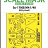 Art Scale 200-M48238 Sukhoi Su-17M3/M4 wheels and canopy frame paint mask (inside and outside) 1/48