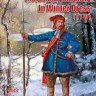 Mars MAR72049 Imperial Mercenary Infantry in Winter Dress TYW 1/72