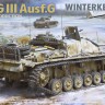 Takom 8010 StuG III Ausf G ранняя на зимних траках 1/35