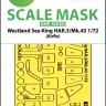 Art Scale 200-M72082 Westland Sea King HAR.3 / Mk.43 canopy frame paint mask (outside only) 1/72
