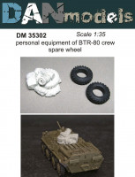 Dan Models 35302 личные вещи экипажа БТР-80 на корме - материал - смола, запасное колесо-резина