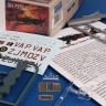 Special Hobby S72503 Defiant NF Mk.II 'Radar Fighter' (3x camo) 1/72
