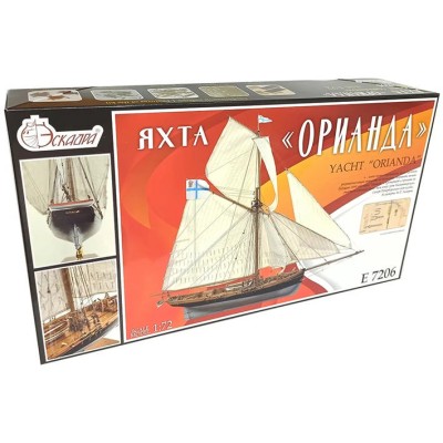 Эскадра E7206 Яхта Орианда