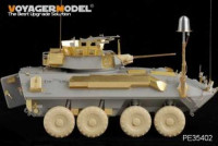 Voyager Model PE35402 Modern USMC LAV-25 SLEP(Serivce Life Extension Program)(For TRUMPETER 01513) 1/35