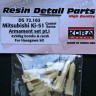 Kora Model DS72163 Mitsubishi Ki-51 Guntei/Sonia - Armament I. 1/72