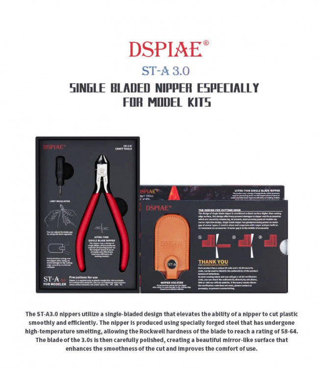 Dspiae ST-A3.0 Бокорезы + аксессуары Ver 3.0 Ultra-Thin Single Blade Nipper