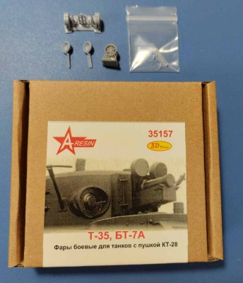 A-resin 35157 Т-35/БТ-7А - фары боевого света на пушку КТ-28 1/35