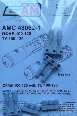 Advanced Modeling AMC 48062-1 OFAB-100-120 with TU-100-120 (6 pcs.) 1/48