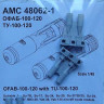 Advanced Modeling AMC 48062-1 OFAB-100-120 with TU-100-120 (6 pcs.) 1/48