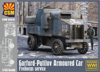 Copper State Models CSM35014 Бронеавтомобиль Гарфорд Путилов Фрайкор 1/35