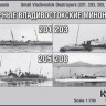 Combrig 70156 Small Vladivostok Destroyers (201, 203, 205, 208) 4 pcs. 1/700