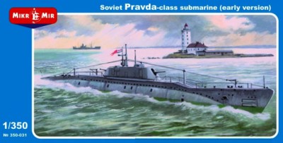 MikroMir 350-031 Советская подводная лодка тип &quot;Правда&quot;, ранняя версия 1/350