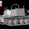 First To Fight 72106 Sd.Kfz.138/1 'Grille' Ausf. H 1/72