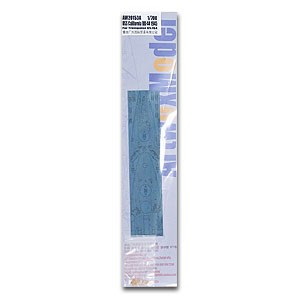 Artwox Model AW20153A Blue wooden deck for USS California BB-44 1945 (Trumpeter 05784) 1:700