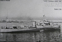 Combrig 70235 Lenin Gunboat, 1942 fit 1/700