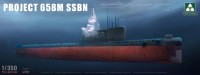 Takom 6016 Советская подводная лодка проекта 658М 1/350