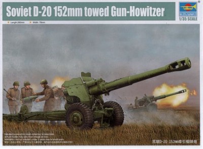 Trumpeter 02333 Пушка D-20 152mm towed Gun-Howitzer 1/35