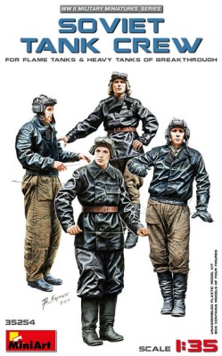 MiniArt 35254 Танкисты Красной Армии в кожанках 1/35