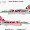 Model Maker Decals MD72187 Polish F-16D NTM 2013 "Red livery" 1/72