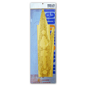 Artwox Model AW10084 JIN Haruna 1944 For Fujimi 600017 1:350