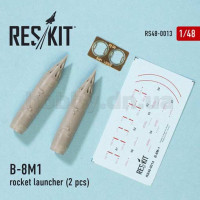ResKit RS48-0013 B-8М1 Блок НУРС (2 pcs) 1/48