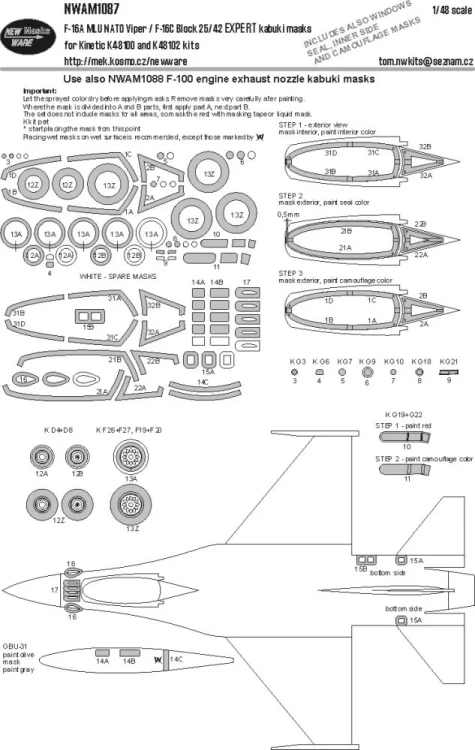 New Ware M1087 Mask F-16A MLU / F-16C Bl.25/42 EXPERT (KIN) 1/48