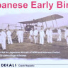 Rising Decals RIDE72077 1/72 Japanese Early Birds Part II. (10x camo)