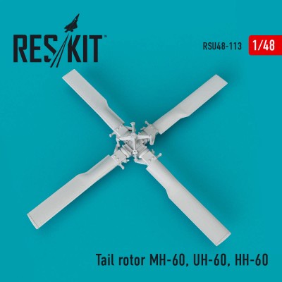 Reskit RSU48-0113 Tail rotor MH-60, UH-60, HH-60 (ITA,REV) 1/48