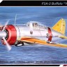 Special Hobby SH32010 F2A-2 Buffalo "Yellow Wings" 1/32