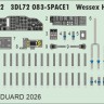 Eduard 3DL72083 Wessex HC.2 SPACE (AIRF) 1/72