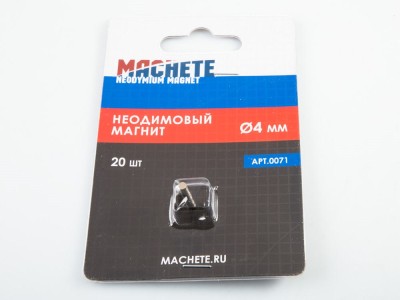 Machete 0071 Неодимовый магнит 4 мм, 20 шт