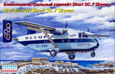 Восточный Экспресс 144117 Пас. самолет Short SC-7 Skyvan OLIMPIC 1/144
