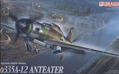 Dragon 5015 Dornier Do 335A-12 “Pfeil”