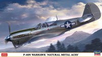 Hasegawa 07516 Американский истребитель P-40N WARHAWK "NATURAL METAL ACES" (Limited Edition) 1/48