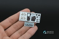 Quinta Studio QD+24016 Efini RX-7FD (Tamiya) (с металлостикерами) 1/24
