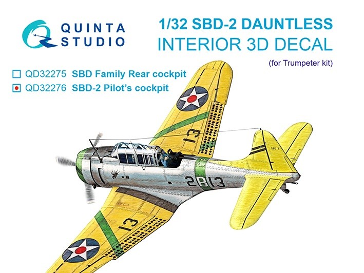 Quinta studio QD32276 пилота SBD-2 Dauntless (Trumpeter) 1/32