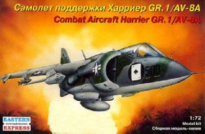 Восточный Экспресс 72274 Харриер Самолет огневой поддержки 1/72
