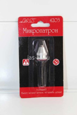 Jas 4203 Микропатрон для сверл малого диаметра