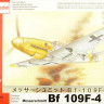 Az Model 75031 Messerschmitt Bf 109F-4 Aces (3x camo) 1/72