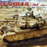 Amusing Hobby 35A048 IDF SHOT KAL "ALEF" 1/35