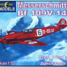 LF Model 72078 Messerschmit Bf 109V-14 (Zurich Racer) 1/72