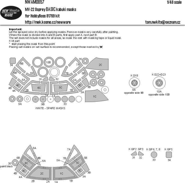 New Ware NWA-M0857 Маска MV-22 Osprey BASIC (HOBBYB 81769) 1/48