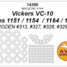 KV Models 14356 Vickers VC-10 Types 1151 / 1154 / 1164 / 1170 (RODEN #313, #327, #328, #329) + маски на диски и колеса RODEN US 1/144