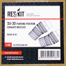 Reskit RSU48-0133 Su-30 parking position exh.nozzles (KITTYH) 1/48