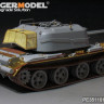 Voyager Model PE351101 Soviet ZSU-57-2 SPAAG Basic set(TRUMPETER 05559) 1/35