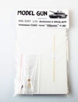 Model Gun MG-3597 Антенный ввод и антенна для современной техники США 1980-2010-х годов, для танков Abrams ("Абрамс") и другой бронетехники 1/35